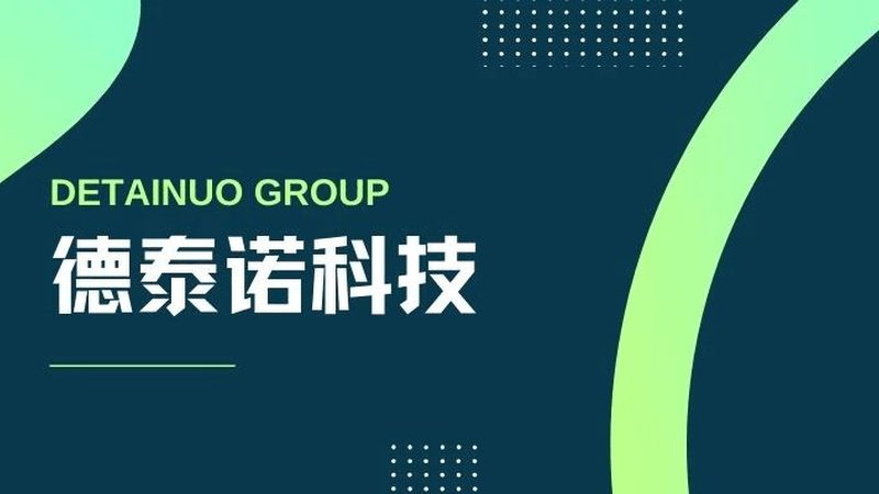 在拿到报价单后，应关注以下几个方面：