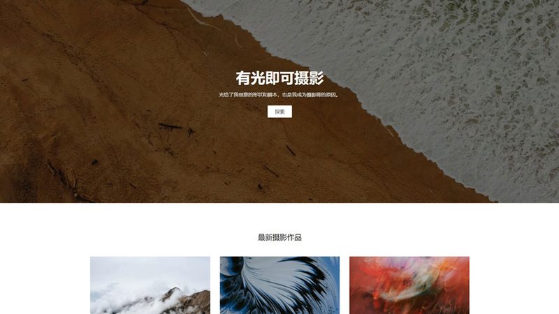 高端网站验收报价：揭秘企业网站建设的成本构成