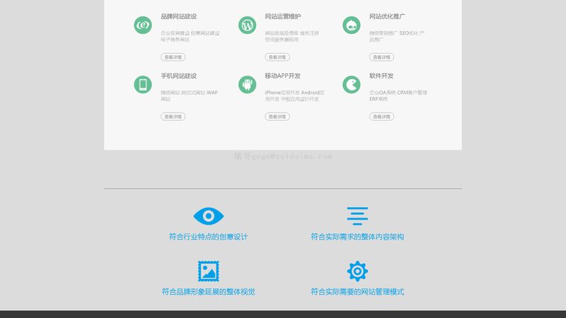 外贸网站域名服务器选择注意事项：如何避免常见陷阱
