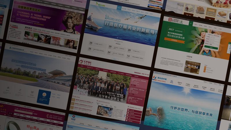 企业官网的板块布局，藏着用户流失的秘密
