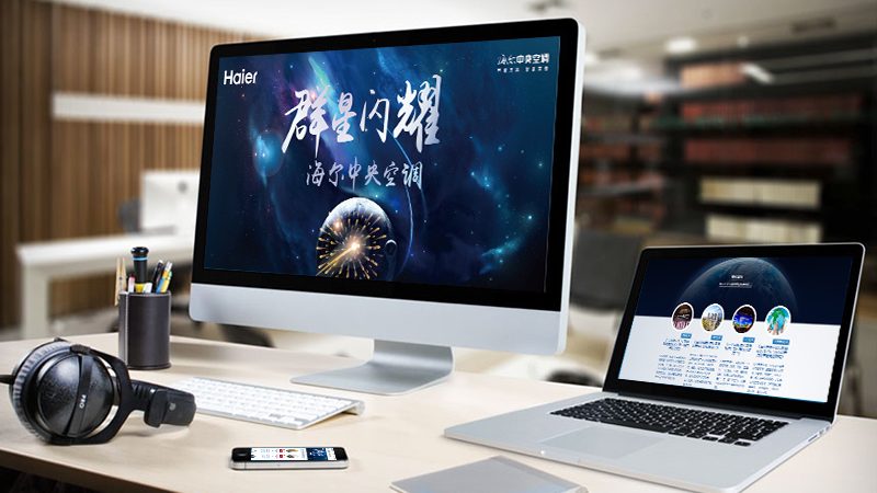 那么，如何选择性价比高的网站维护服务商呢？以下是一些关键点：