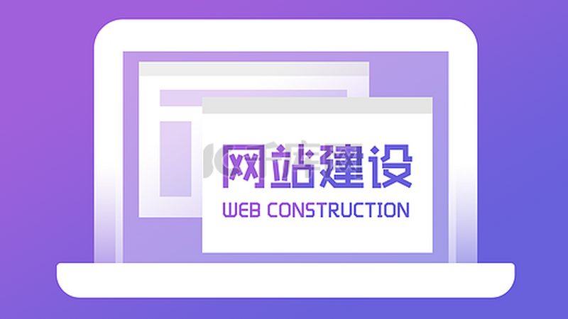高校门户网站建设：揭秘流程与关键步骤