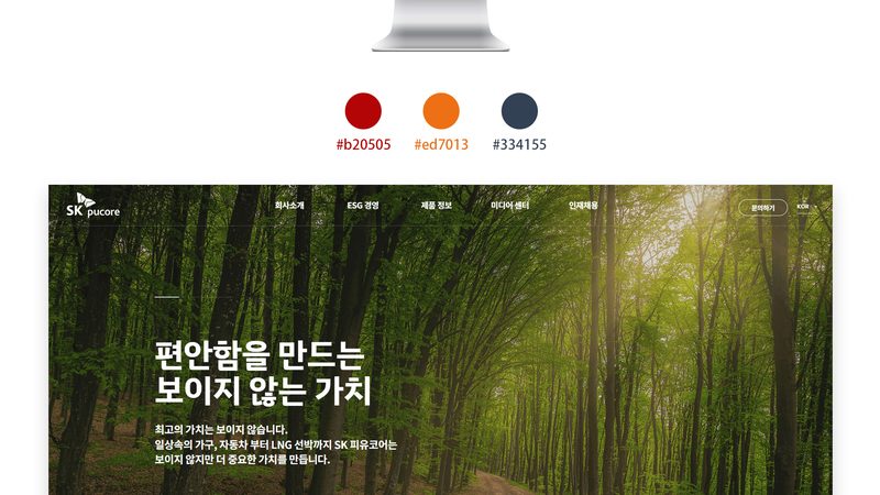 营销型网站报价背后的逻辑，你未必清楚