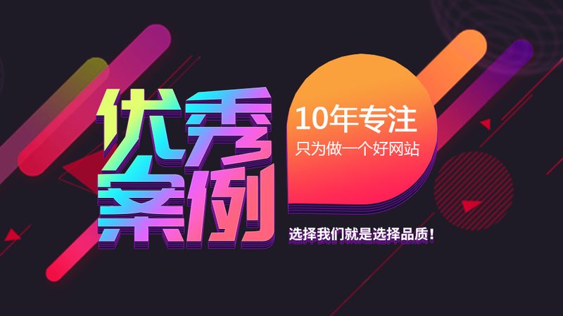 外贸网站建设费用多少钱一年