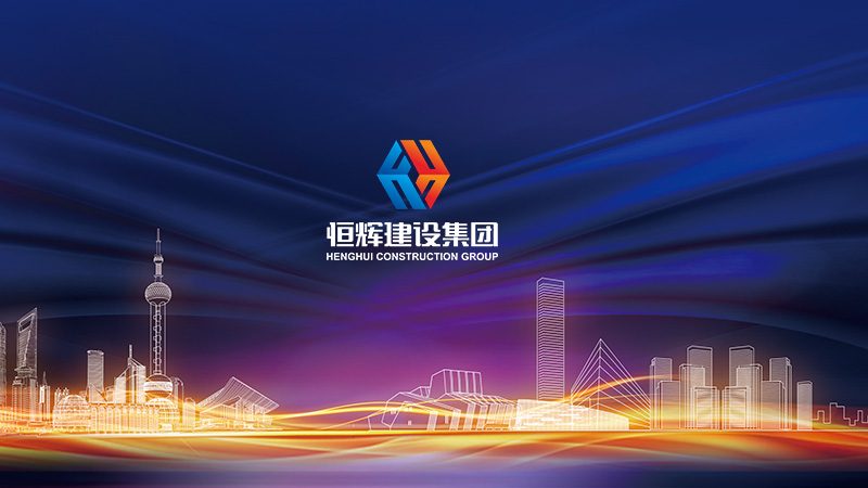 网站验收流程表格：确保上线无隐患的必备攻略