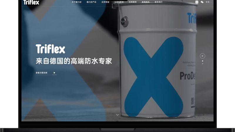 广州网站制作报价：揭秘影响价格的关键因素