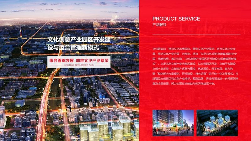 营销型网站转化率提升，关键在于这5个策略